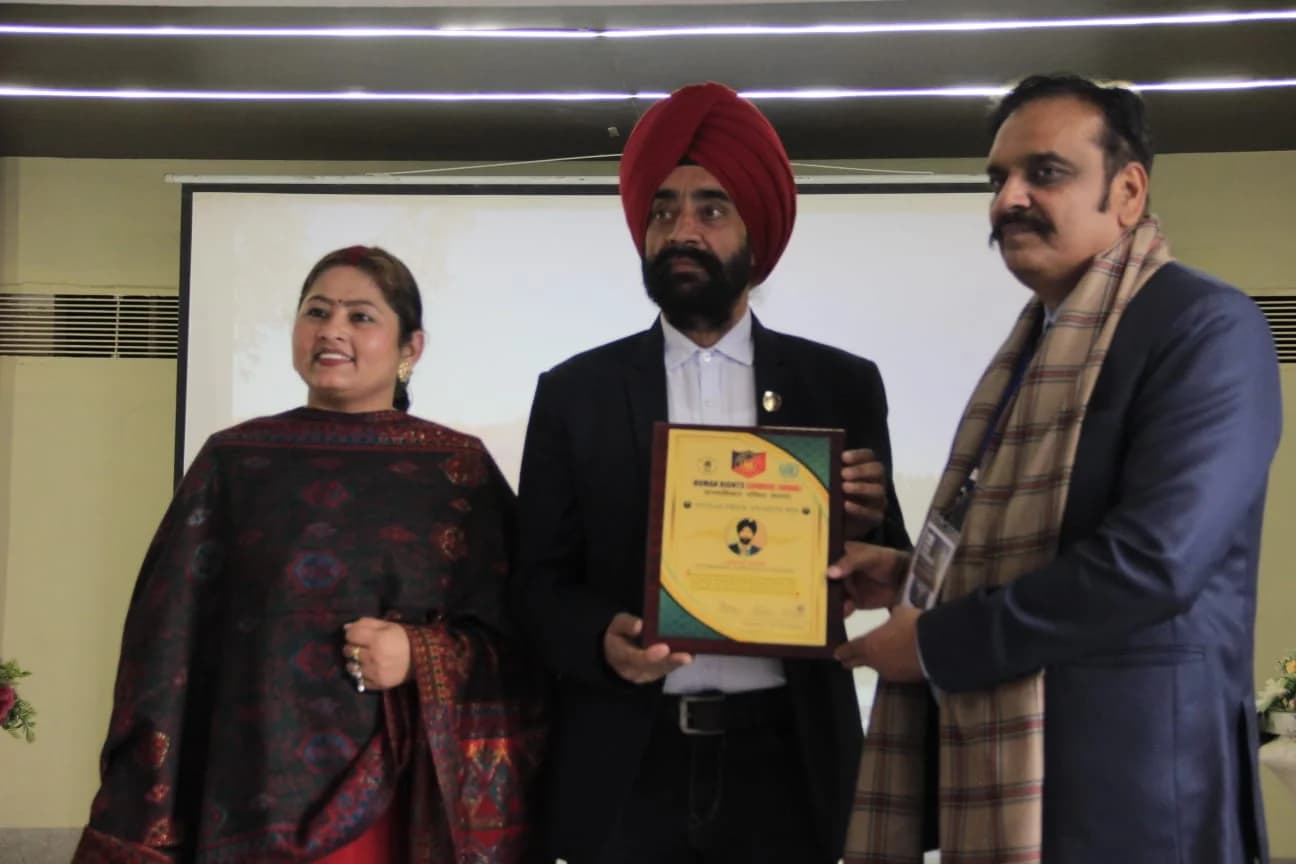 International Human Rights Day — Award of Excellence