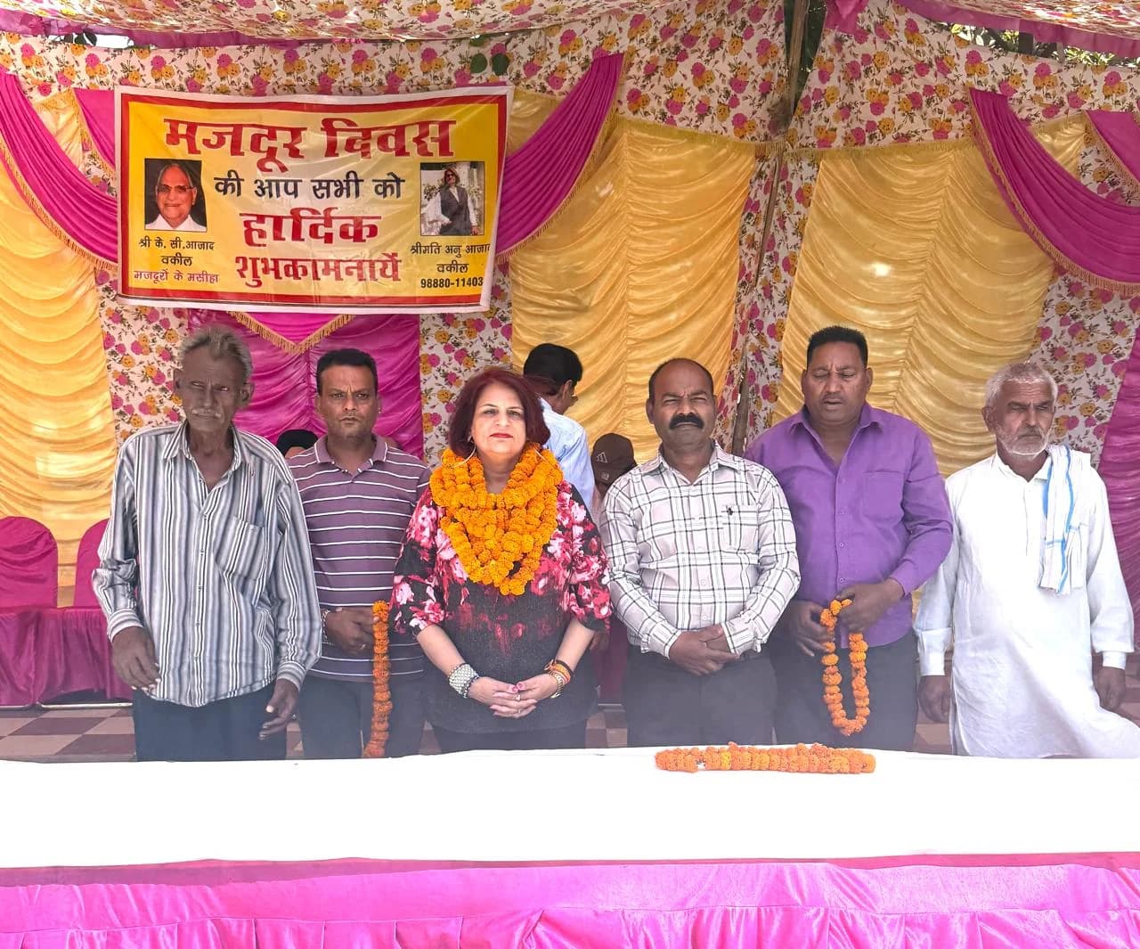 Labour Day Program 2026
