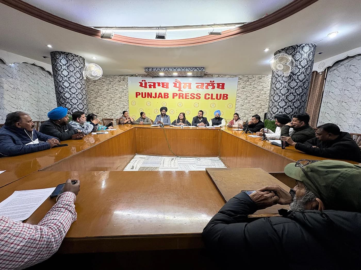 Strategy Meeting at Punjab Press Club