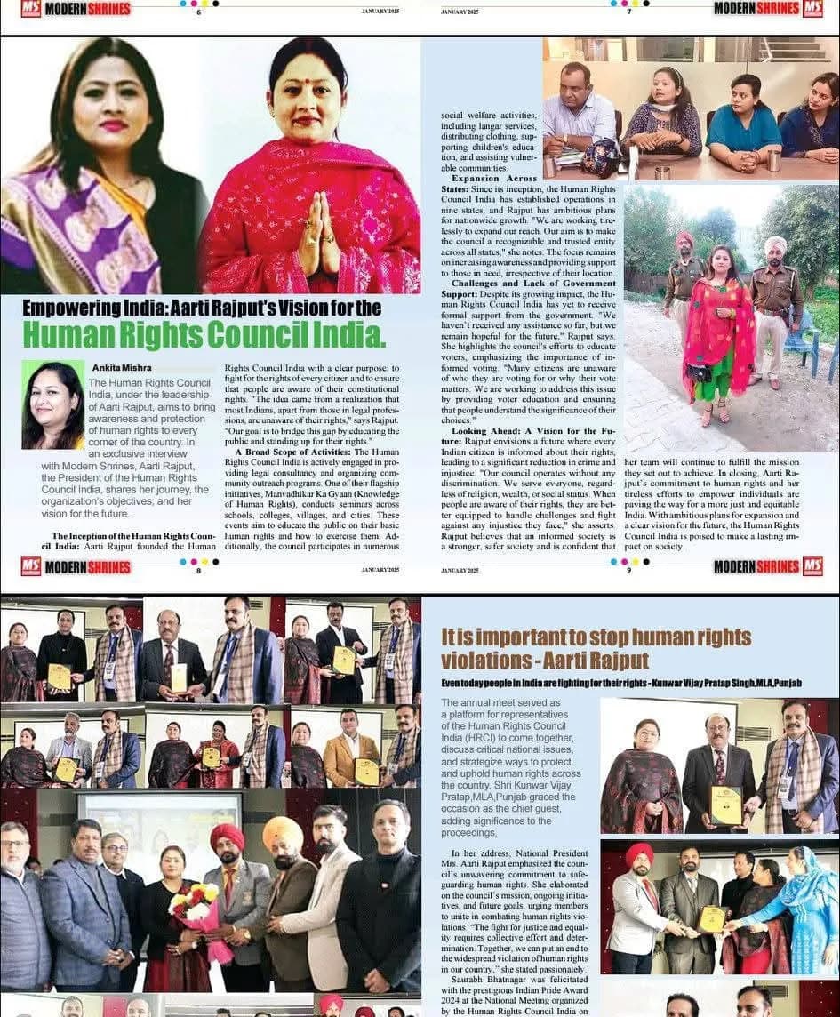 Press coverage 13