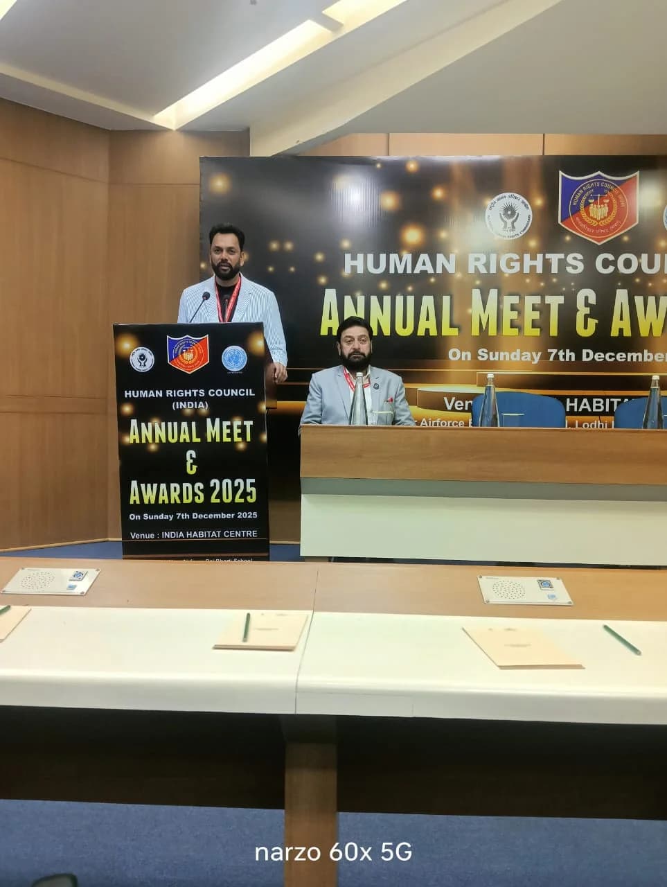 HRCI Annual Meet & Awards 2025 — photo 2