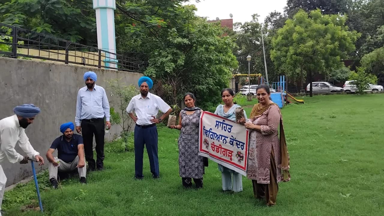 Tree Plantation Drive, Chandigarh — photo 2