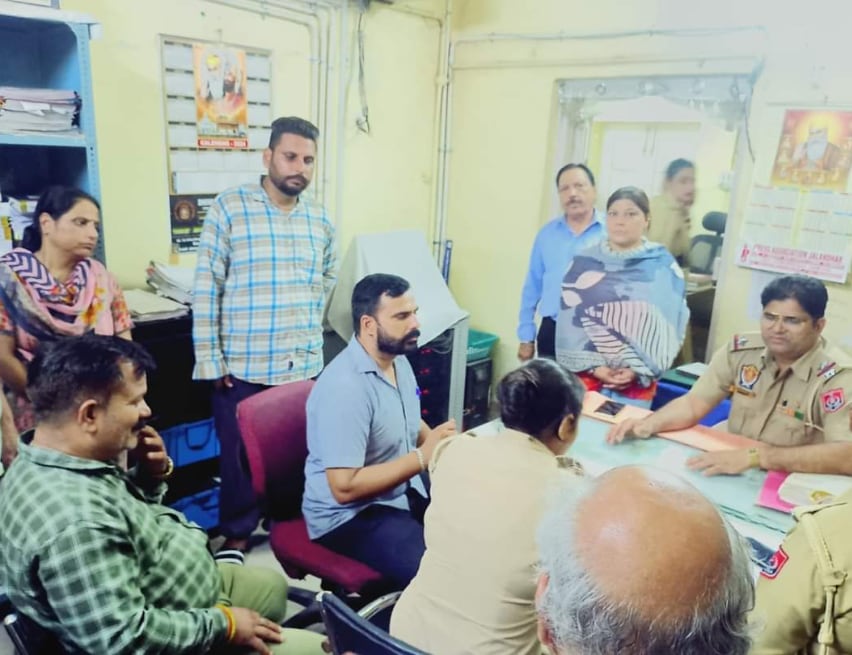 Human Rights Case Coordination